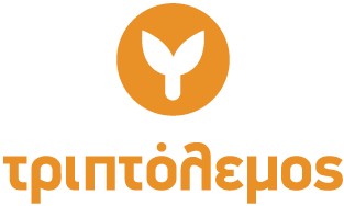 triptolemos, πρόγραμμα εκπαίδευσης, socialpolicy.gr