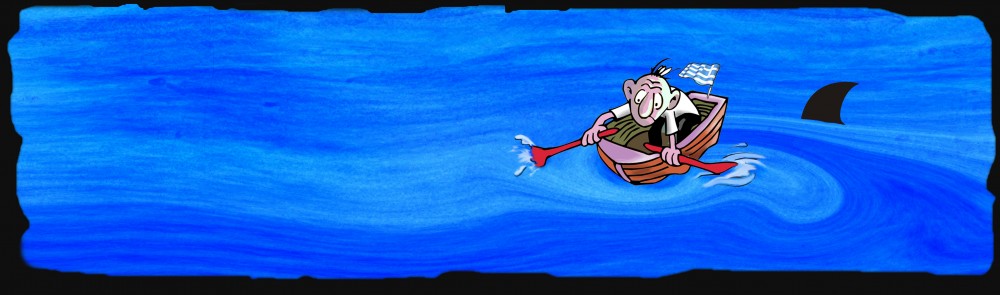 Ένα σκίτσο…χίλιες λέξεις