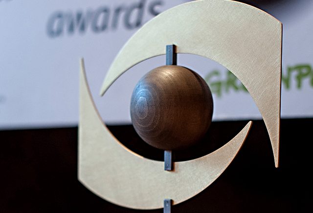 Public Eye Awards 2014 - Τα βραβεία της ντροπής,socialpolicy.gr