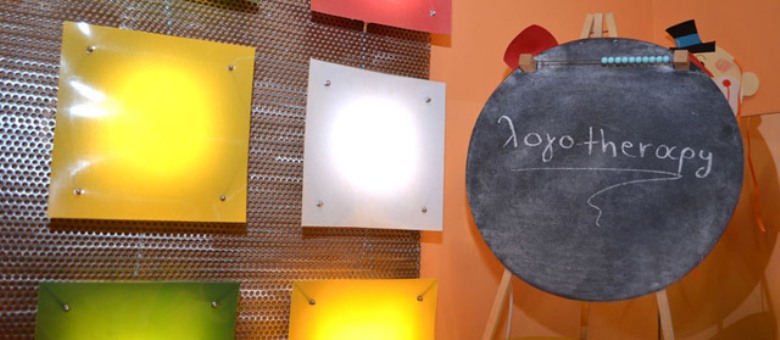 Ευρωπαϊκή Ημέρα Λογοθεραπείας 2014 «Πολυγλωσσία και πολυπολιστισμικότητα»