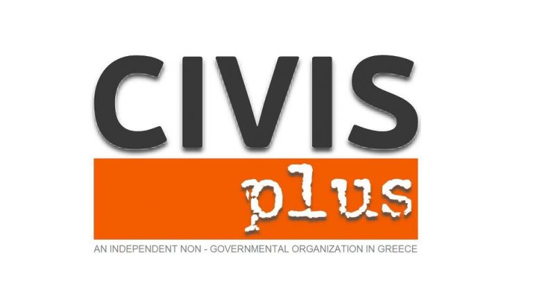 civis-plus-logo