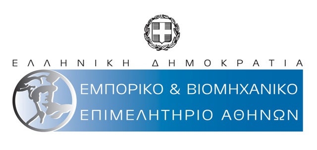Δωρεάν εξειδικευμένη συμβουλευτική σε μικρομεσαίες επιχειρήσεις του Δήμου Αθηναίων