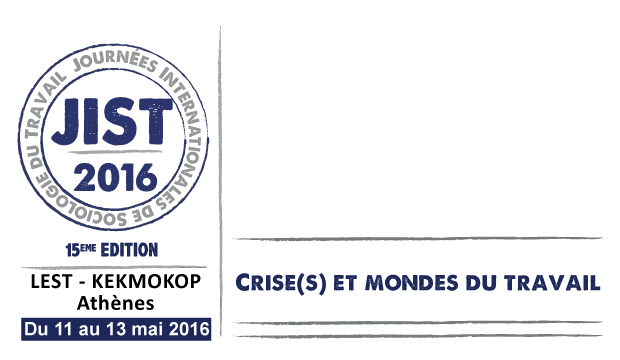 JIST-2016-Συνέδριο Διεθνές Κοινωνιολογία της Εργασίας