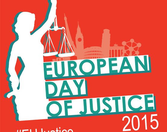 Ευρωπαϊκή Ημέρα Πολιτικής Δικαιοσύνης - Αξιολόγηση των ευρωπαϊκών δικαστικών συστημάτων