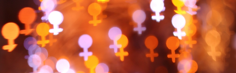 Η Φεμινιστική Θεωρία