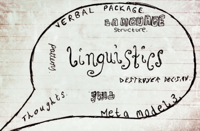 Η επιρροή της γλώσσας στον τρόπο σκέψης