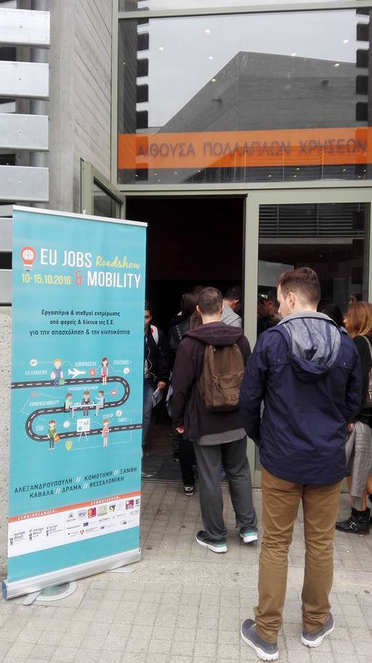 eu-jobs-mobility-roadshow-1