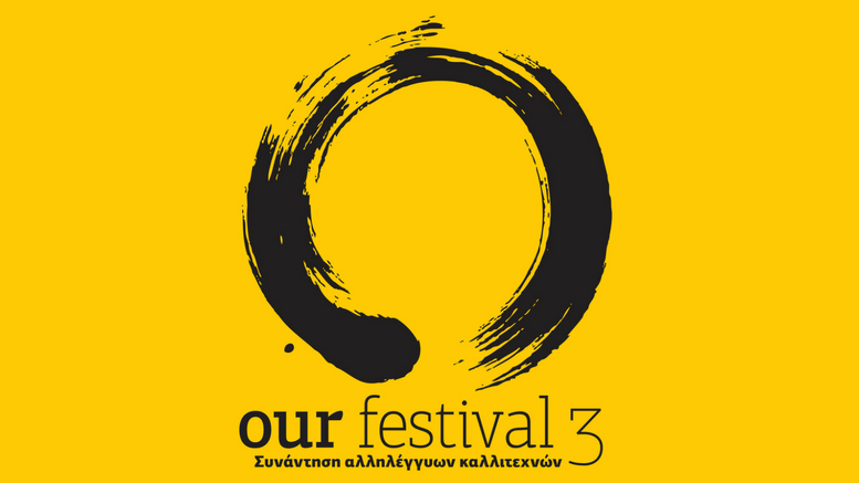 Our festival 3