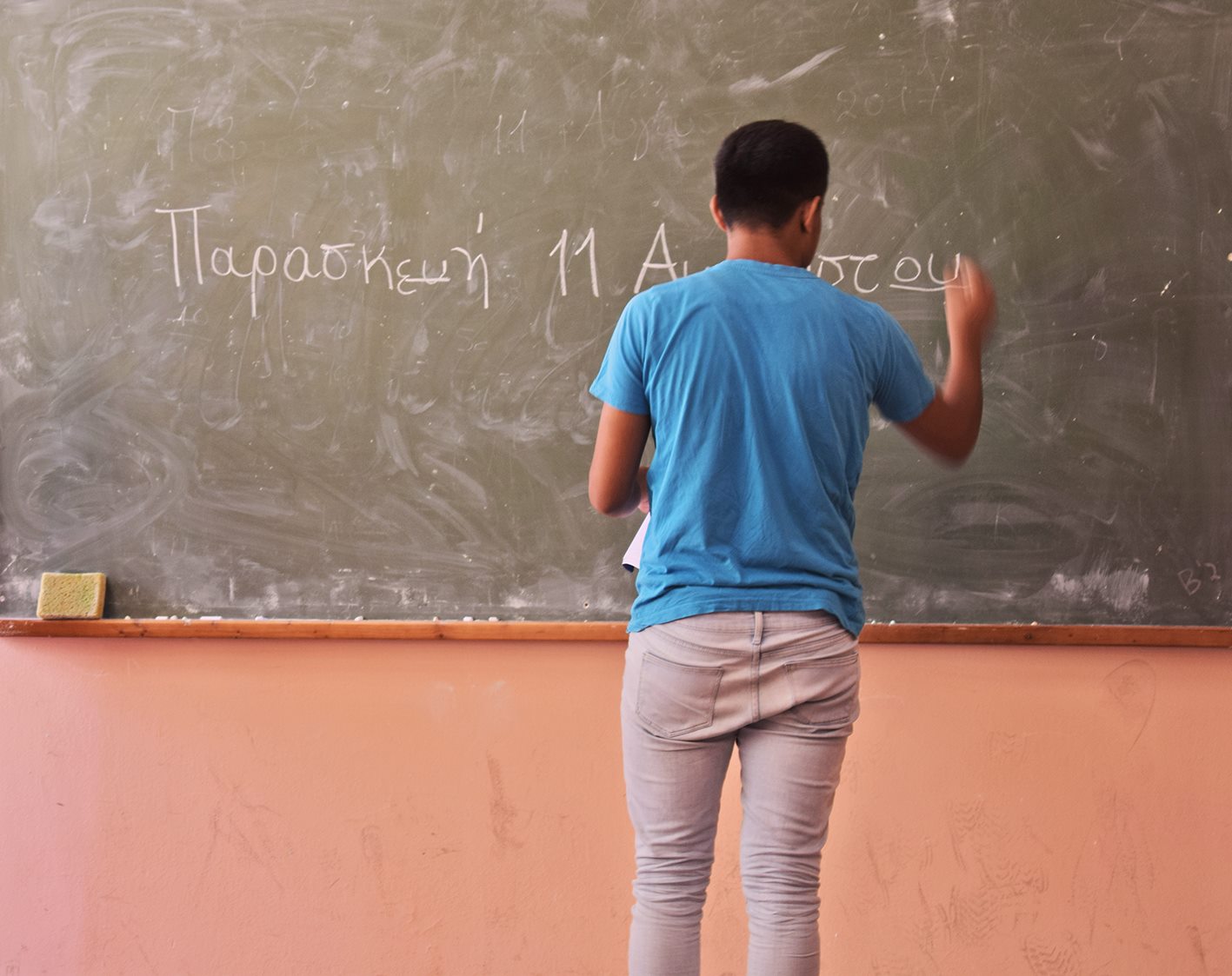 «Step2School – Ενισχυτική διδασκαλία»: η εκπαιδευτική δράση της ΜΕΤΑδρασης για παιδιά πρόσφυγες, μετανάστες και τα παιδιά της γειτονιάς, συνεχίζεται