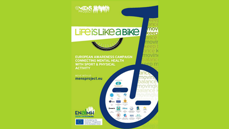 Ευρωπαϊκή Καμπάνια για τη Σύνδεση του Αθλητισμού & της Φυσικής Άσκησης με την Ψυχική Υγεία