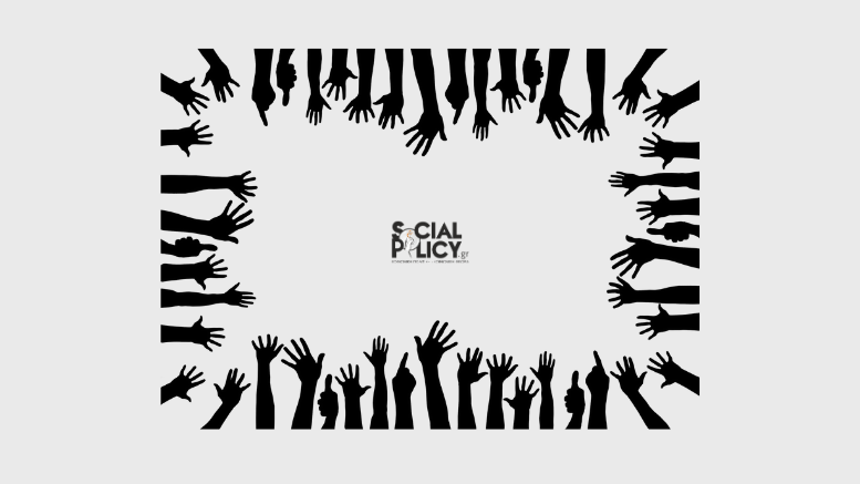 Διαβούλευση δράσεων για την Κοινωνική Ένταξη των Ρομά