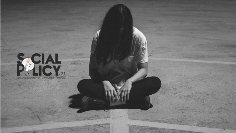 Ιστορικό πλαίσιο αναφοράς των παρεχόμενων υπηρεσιών προς τα θύματα εγκληματικών πράξεων τον 20ο αιώνα