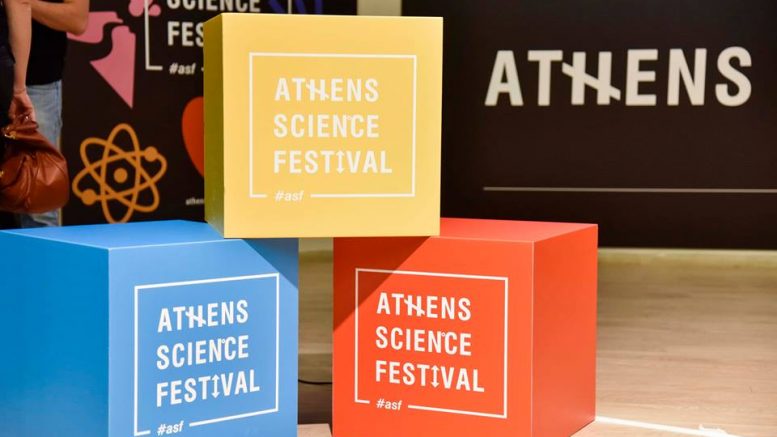 athens_science_festival_κωνσταντίνου_1
