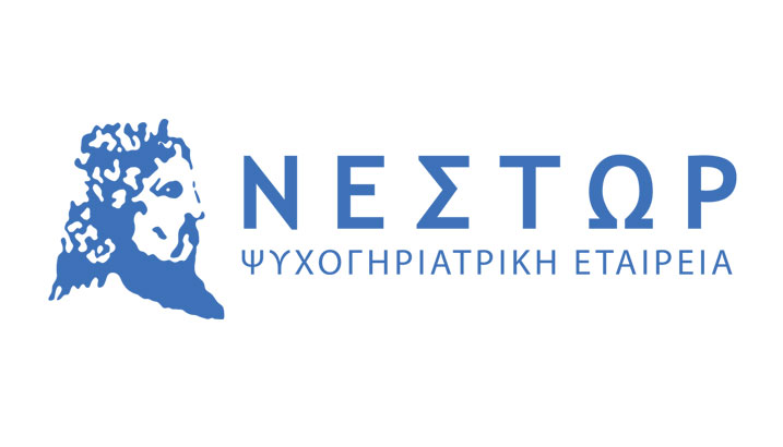 nestor-new-logo