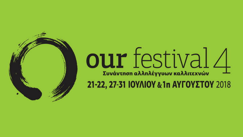 our festival 4