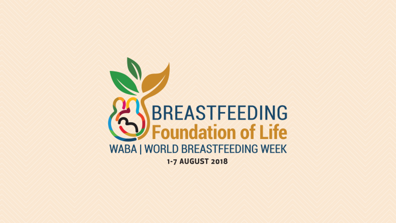 World Breastfeeding week 2018