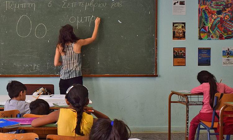 Η ΜΕΤΑδραση Αναζητά Εθελοντές Καθηγητές για να Προσφέρουν Μαθήματα σε Πρόσφυγες και Μετανάστες