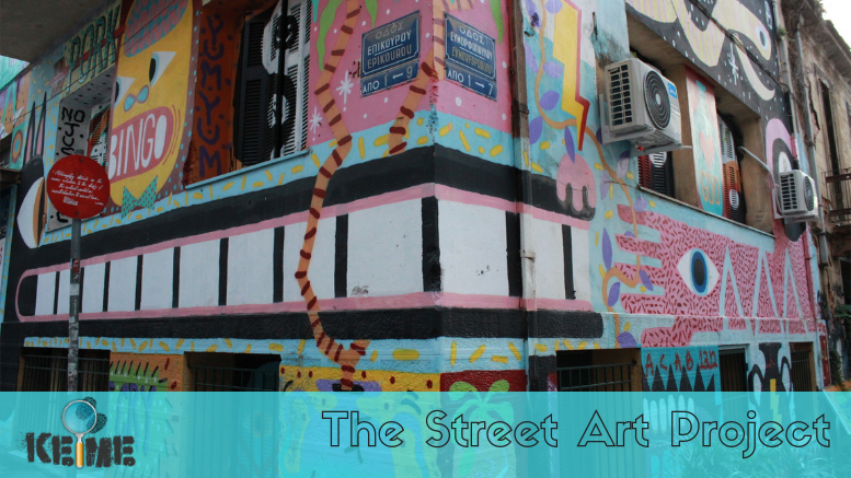 The Street Art Project
