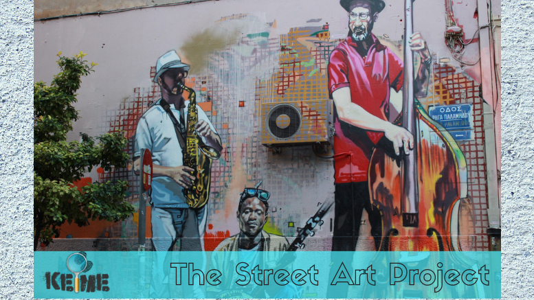 The Street Art Project_2
