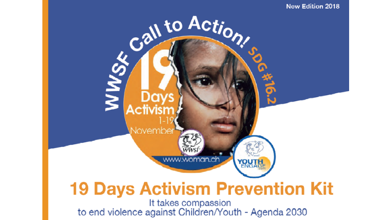 19 Ημέρες Ακτιβισμού κατά της Παιδικής Κακοποίησης 2018 19 Ημέρες Ακτιβισμού κατά της Παιδικής Κακοποίησης 2018