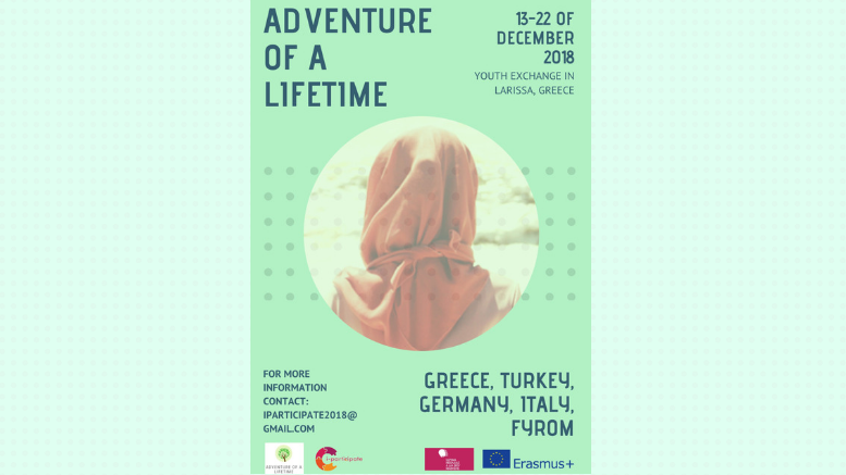 Adventure of a Lifetime Δράση Ανταλλαγής Νέων με θέμα το Προσφυγικό