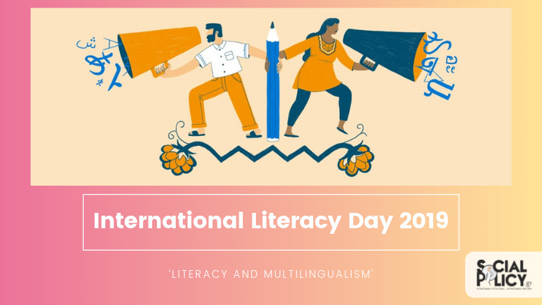 Διεθνής Ημέρα Αλφαβητισμού2019
