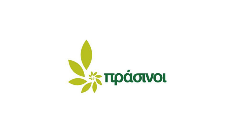 Πράσινοι_Logo