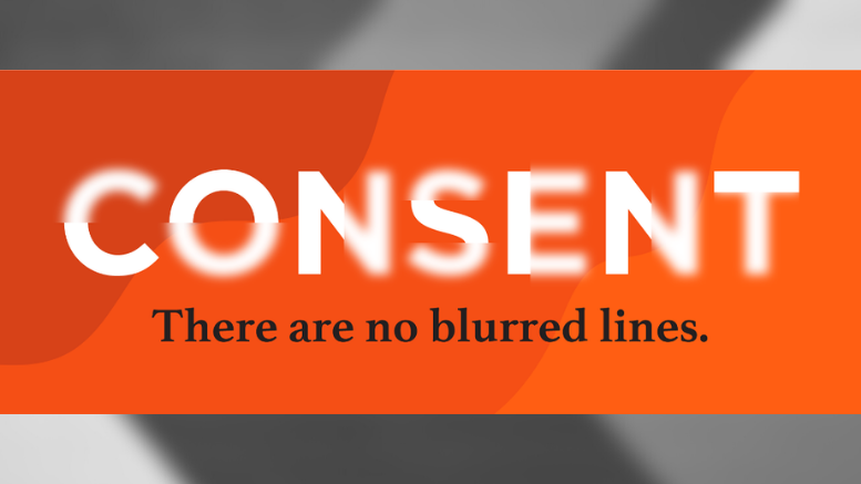Τι σημαίνει σεξουαλική συναίνεση;