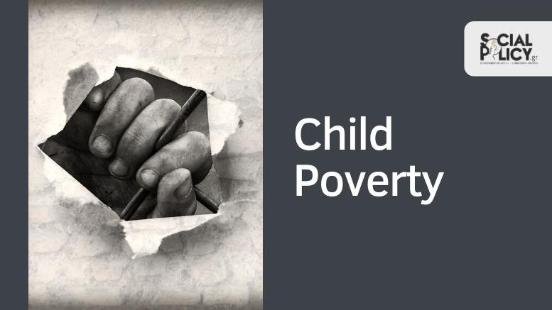 παιδική φτώχεια
