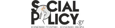 socialpolicy.gr