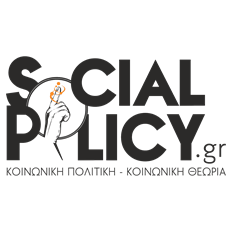 socialpolicy.gr
