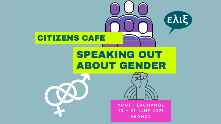 Citizen Cafe - Speaking Out About Gender-ΕΛΙΞ
