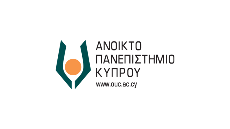 Ανοικτό πανεπιστήμιο Κύπρου_ΑΠΚΥ
