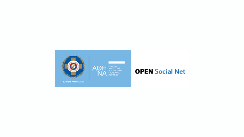 athens open social net