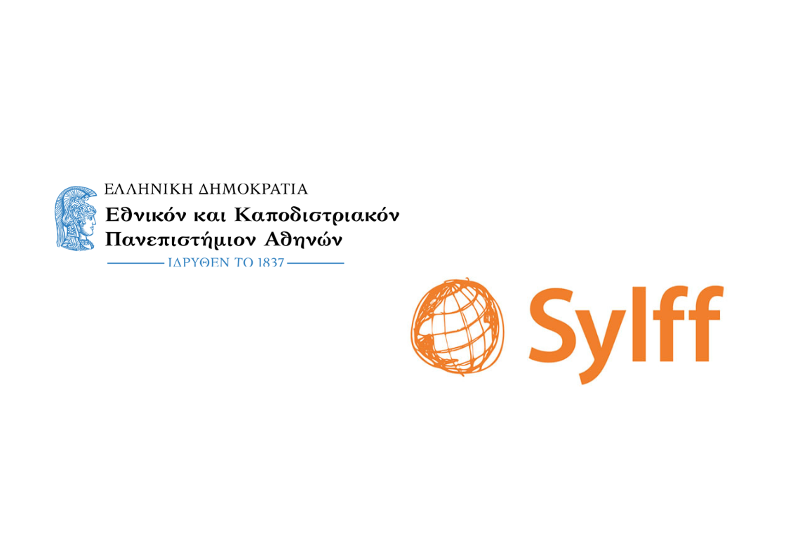 Χορήγηση Υποτροφιών SYLFF 2023-2024