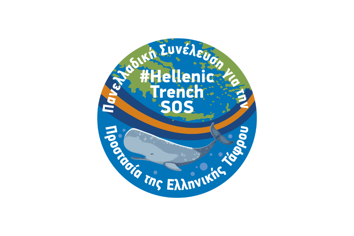 Κλιματική κρίση, εξορύξεις υδρογονανθράκων και αυτοδιοικητικές εκλογές