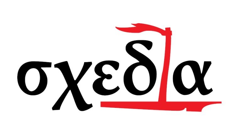 logo_shedia logo_shedia