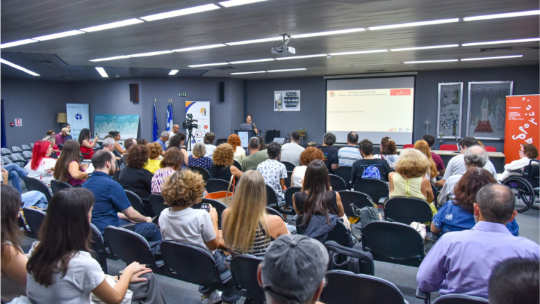 Εκδήλωση ΚοιΣΠΕ Διαδρομές_Υποστηριζόμενη Απασχόληση