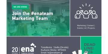 Join #enateam: Marketing & Communications