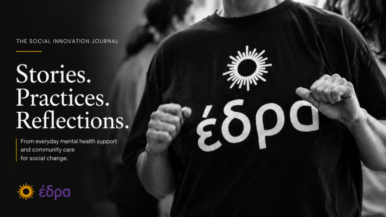 Social-Innovation-Journal Social-Innovation-Journal