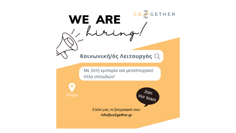 Co2Gether-SocialWorker Co2Gether-SocialWorker