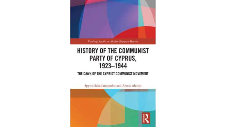 History of the Communist Party of Cyprus