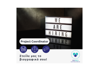 GIVMED | Project Coordinator