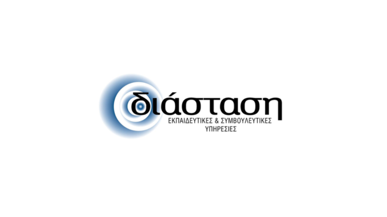 ΔΙΑΣΤΑΣΗ Α.Ε. ΔΙΑΣΤΑΣΗ Α.Ε.