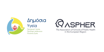 Το ΠΜΣ «Δημόσια Υγεία – Public Health» του Πανεπιστημίου Πατρών νέο μέλος του ευρωπαϊκού δικτύου ASPHER